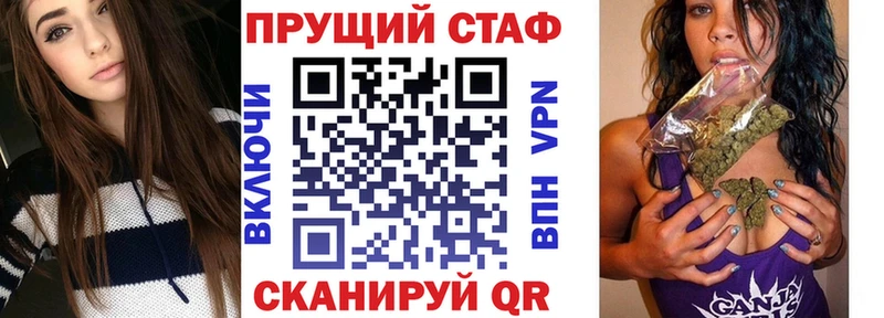 Купить СК  Меф мяу мяу  ГАШ  МАРИХУАНА  COCAIN  Долинск