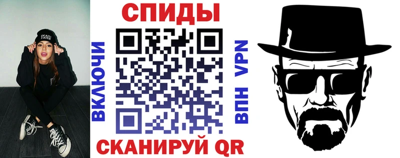 Купить  Долинск  Амфетамин Premium 