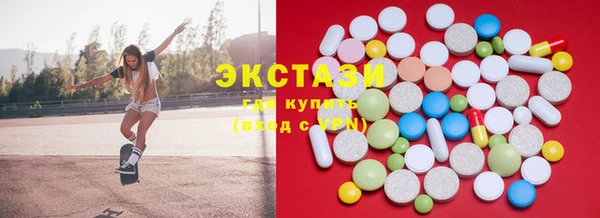 ешки Заволжск