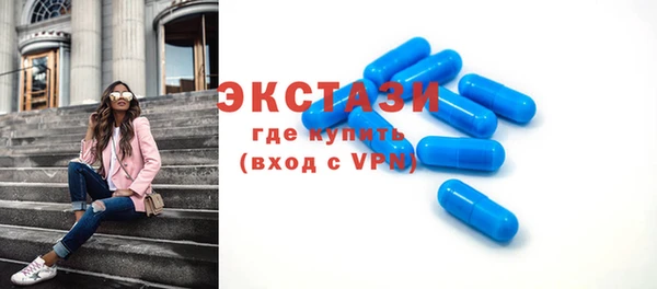ешки Заволжск