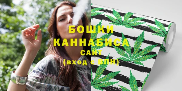 герыч Зерноград