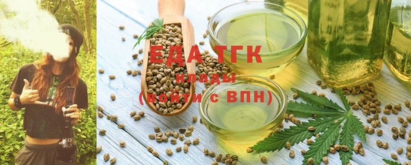 ешки Заволжск