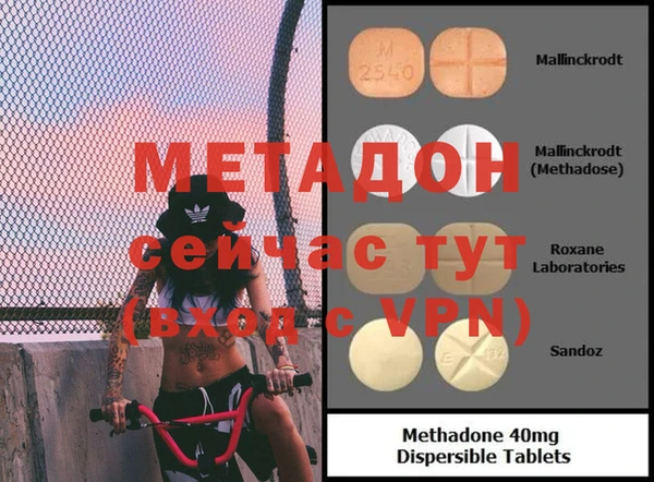 ГАЛЛЮЦИНОГЕННЫЕ ГРИБЫ Заводоуковск