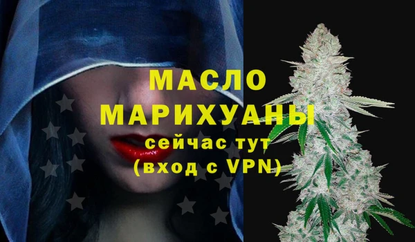 ешки Заволжск