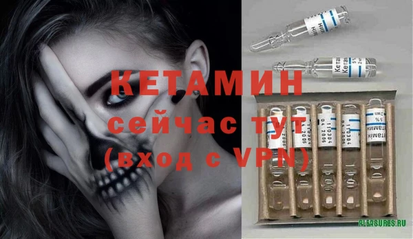 ешки Заволжск