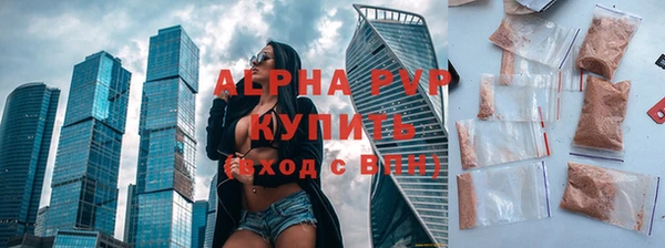 ешки Заволжск