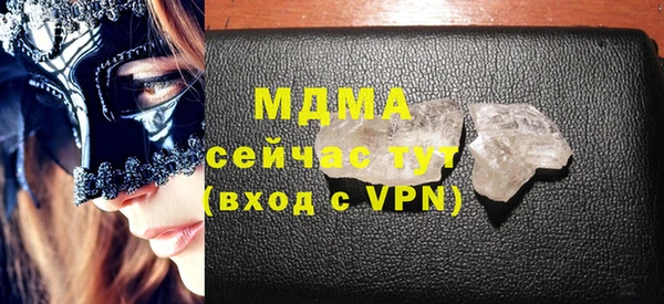 ешки Заволжск