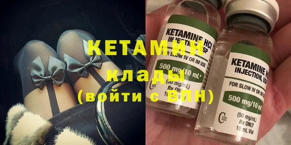 ешки Заволжск