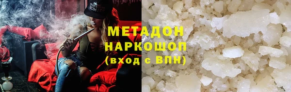 ешки Заволжск