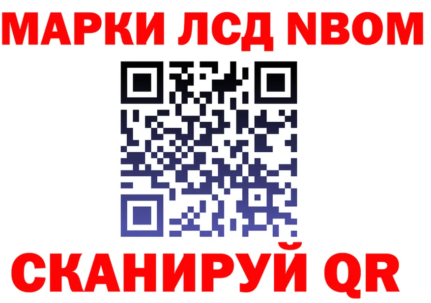 ТГК Wax зеркало маркетплейс MEGA Долинск